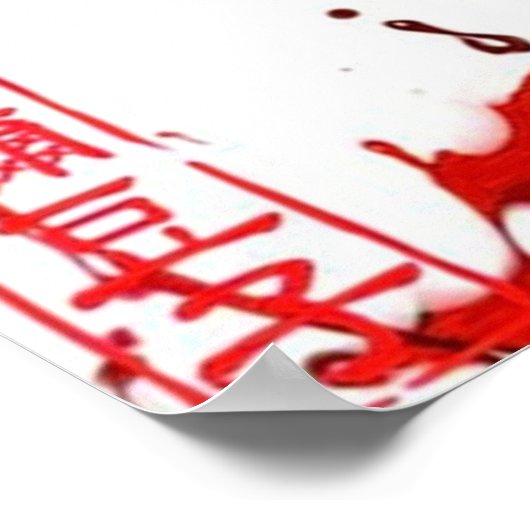 Kimetsu no Yaiba Nezuko Poster (Hoek)