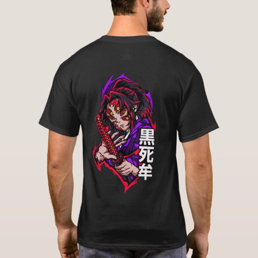 Kimetsu no Yaiba - T-shirt met Kokushibou thema (Achterkant)