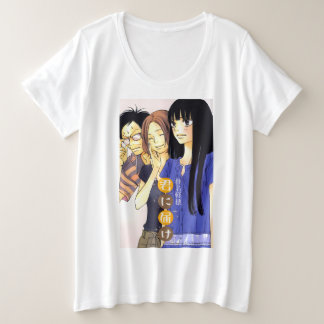 Kimi ni Todoke Grote Maat T-shirt
