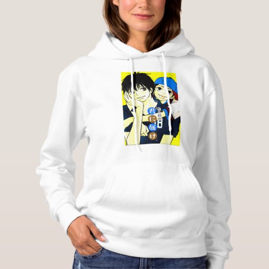  Kimi ni Todoke Hoodie (Voorkant)