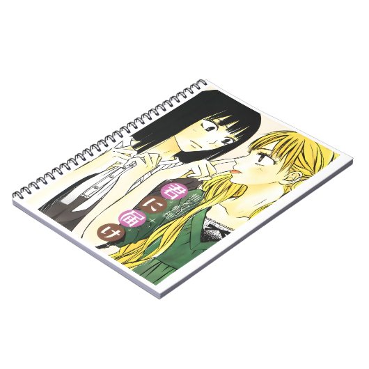 Kimi ni Todoke Notitieboek (Linkerzijde)