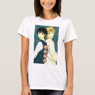 Kimi ni Todoke T-shirt
