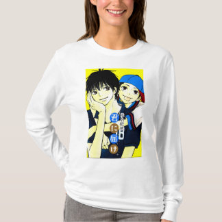  Kimi ni Todoke T-shirt