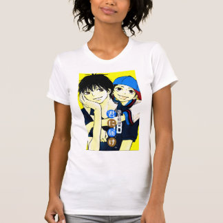 Kimi ni Todoke T-shirt