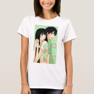 Kimi ni Todoke T-shirt