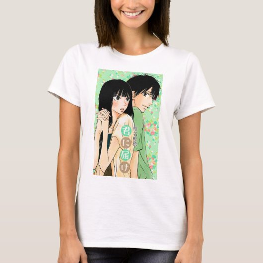 Kimi ni Todoke T-shirt (Voorkant)