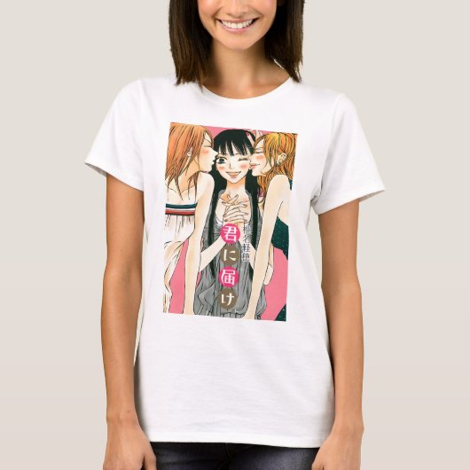 Kimi ni Todoke T-shirt (Voorkant)