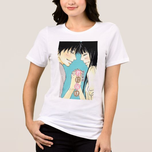 Kimi ni Todoke Tri-Blend Shirt (Voorkant)
