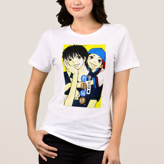  Kimi ni Todoke Tri-Blend Shirt (Voorkant)
