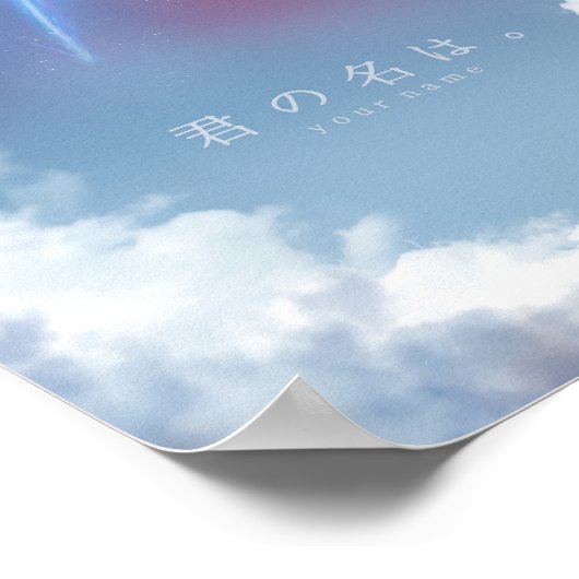 Kimi no na wa - SKY Poster (Hoek)
