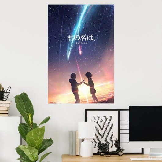 Kimi No Nawa Poster (Thuiskantoor)