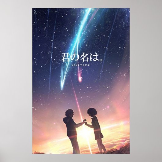 Kimi No Nawa Poster (Voorkant)