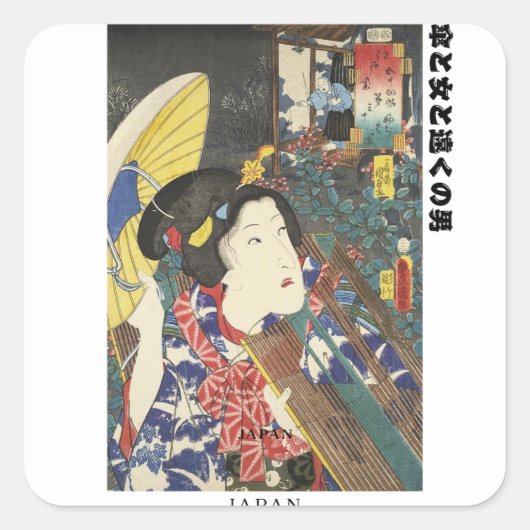 "Kimono Dance & Japanese Text – Edo Art Design" Vierkante Sticker (Voorkant)