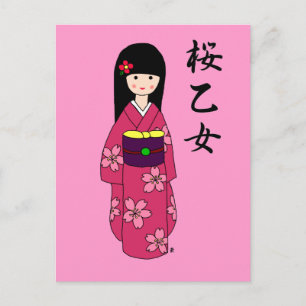 Kimono Girl Sakura Pink Cartoon Briefkaart