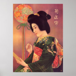 KIMONO LADY ASAHI BEER JAPAN  Adverteren Poster
