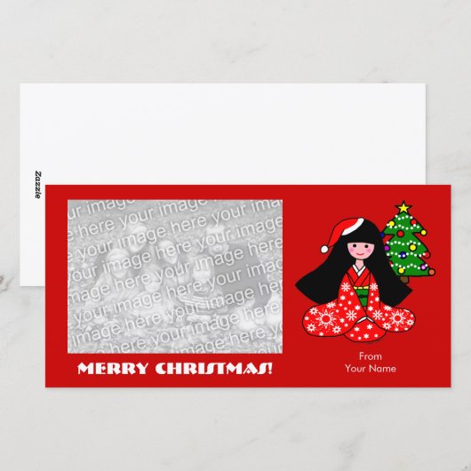 Kimono Meisje Kerstmis Cartoon Illustratie Feestdagenkaart (Voorkant / Achterkant)
