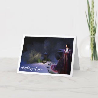 Kimono notecard (change/personalize the text) kaart