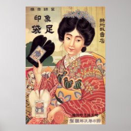 KIMONO VROUW SANDAL  JAPANESE reclame Poster