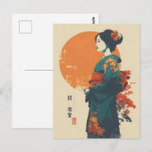 Kimono vrouw vintage briefkaart (Voorkant / Achterkant)