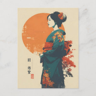 Kimono vrouw vintage briefkaart