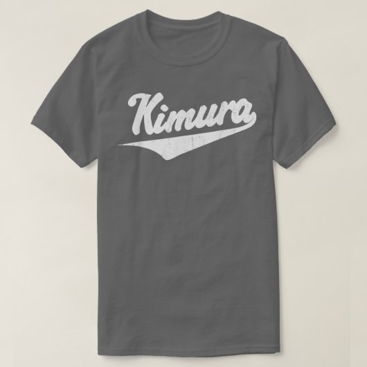 KIMURA JIE JITSU SHIRTEN VOOR BEASTEN BJJ GIFT VOO T-SHIRT (Design voorkant)