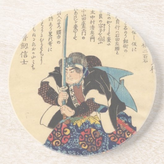Kimura Okaemon Zandsteen Onderzetter (Voorkant)