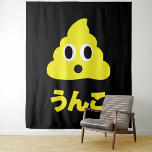 Kin No Unko 金のうんこ Gouden Poep Wandkleed