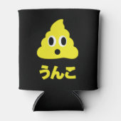 Kin No Unko 金のう んこ Gouden Poep Blikjeskoeler (Voorkant)
