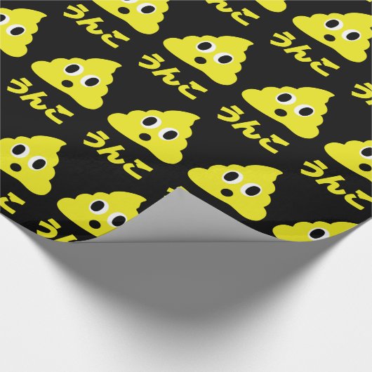 Kin No Unko 金のう んこ Gouden Poep Cadeaupapier (Hoek)