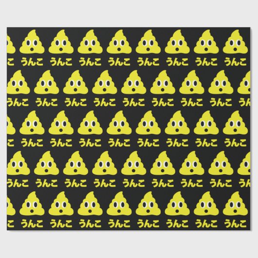 Kin No Unko 金のう んこ Gouden Poep Cadeaupapier (Vlak)