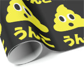 Kin No Unko 金のう んこ Gouden Poep Cadeaupapier (Rol Hoek)