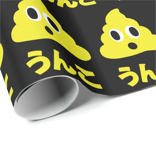 Kin No Unko 金のう んこ Gouden Poep Cadeaupapier (Rol Hoek)