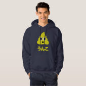 Kin No Unko 金のう んこ Gouden Poep Hoodie (Voorkant volledig)