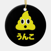 Kin No Unko 金のう んこ Gouden Poep Keramisch Ornament (Voorkant)