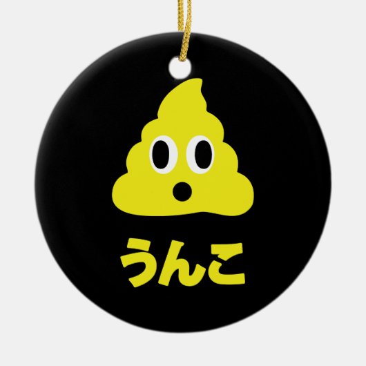Kin No Unko 金のう んこ Gouden Poep Keramisch Ornament (Voorkant)