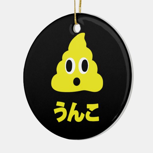 Kin No Unko 金のう んこ Gouden Poep Keramisch Ornament (Links)