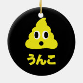 Kin No Unko 金のう んこ Gouden Poep Keramisch Ornament (Achterkant)