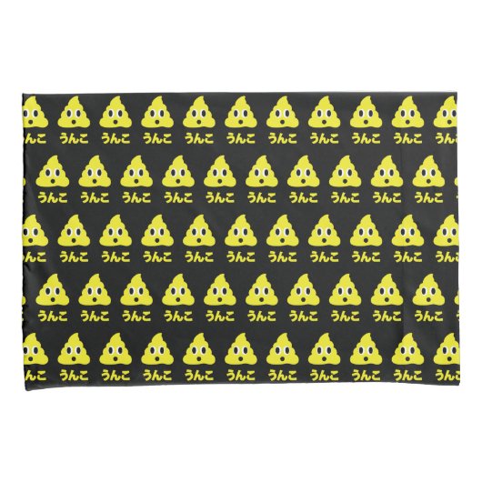 Kin No Unko 金のう んこ Gouden Poep Kussensloop (Voorkant-Rechts)