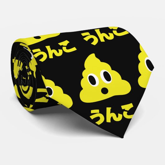 Kin No Unko 金のう んこ Gouden Poep Stropdas (Opgerold)