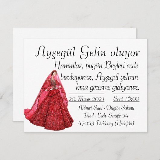 kina briefkaart (Voorkant / Achterkant)