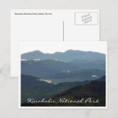 kinabalu nat park silhouette briefkaart (Voorkant / Achterkant)