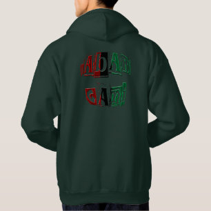 Kinara Gestreepte Kleuren Tekst Habari Gani Kwanza Hoodie