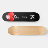 Kind op het hartskateboard persoonlijk skateboard (Horizontaal)