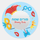 Kinder blauw Hebreeuws Happy Purim Ronde Sticker (Voorkant)