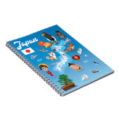 Kinder Cartoon Kaart van Japan Notitieboek (Rechterzijde)