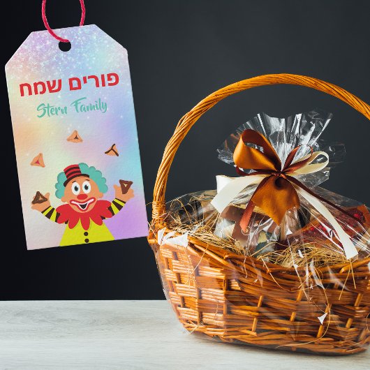 Kinder Colorful Clown Hamantash Happy Purim Cadeaulabel