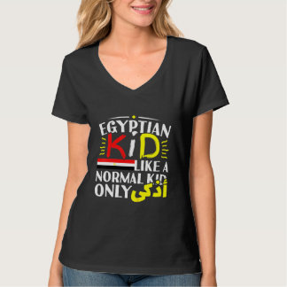 Kinder Egyptisch Kind jongens Meisje Arabisch dat  T-shirt