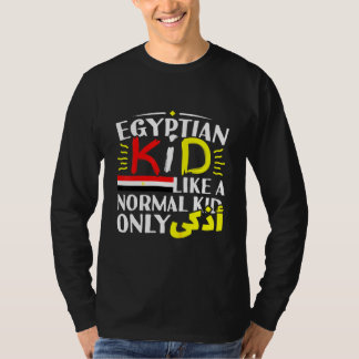 Kinder Egyptisch Kind jongens Meisje Arabisch dat  T-shirt