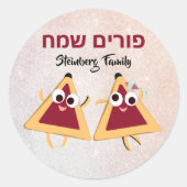 Kinder Hamantaschen Custom Hebrew Happy Purim Ronde Sticker (Voorkant)