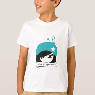 kinder - Hebreeuwse officiële "TLV Derby Girls"-L T-shirt